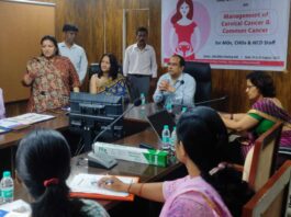 अब आयुष्मान आरोग्य मंदिर में हो पायेगी सर्वाइकल कैंसर की प्रारम्भिक जांच Ayushman Arogya Mandir