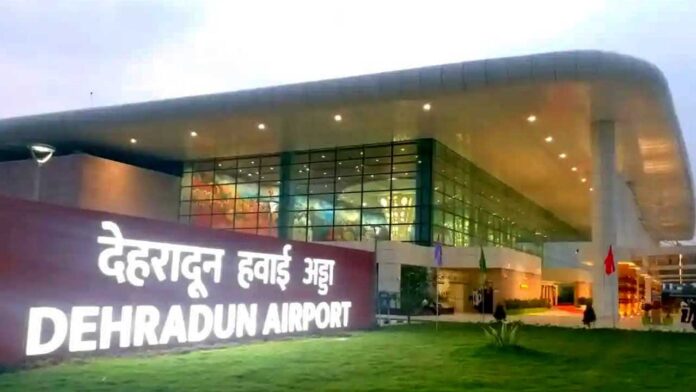 232 crore scam in Jolly Grant Airport