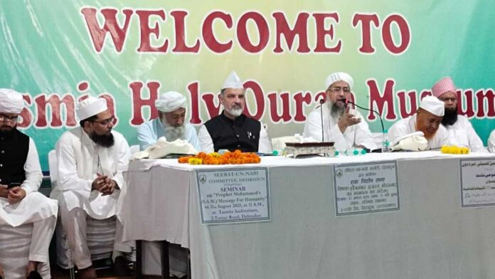 "Seerat-un-Nabi" gathering organized in Tasmiya