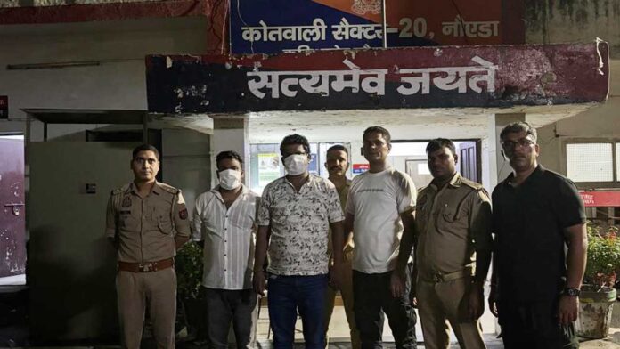 Uttarakhand STF arrested two vicious cyber thugs