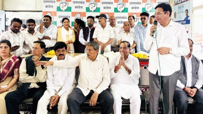 Yashpal Arya made serious allegations against BJP