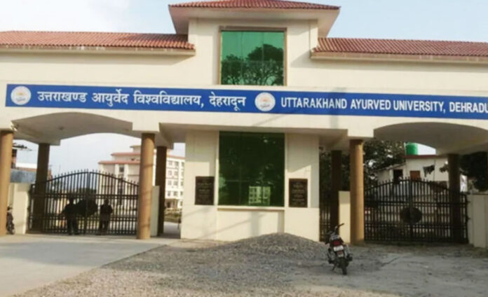 Uttarakhand Ayurved University