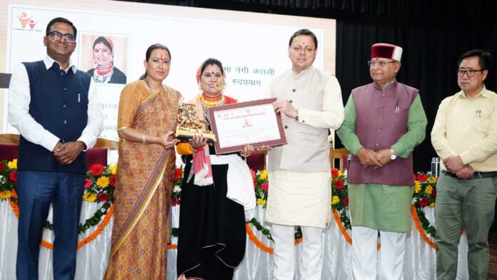 CM Dhami honored women who did excellent work