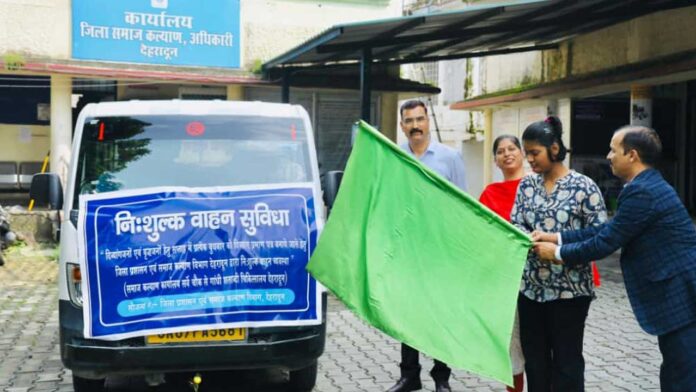 Free vehicle service started for Divyangjans
