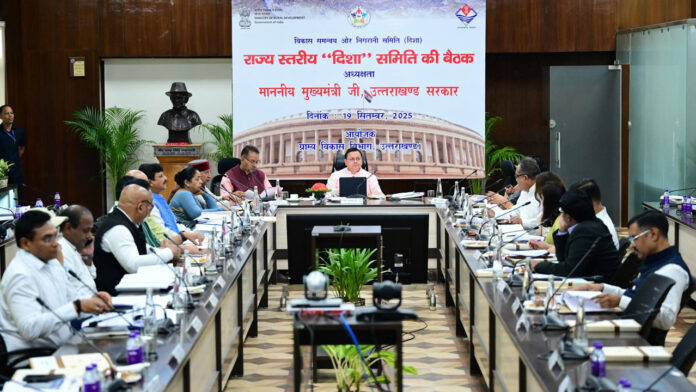 Dhami Coordination between departments is essential