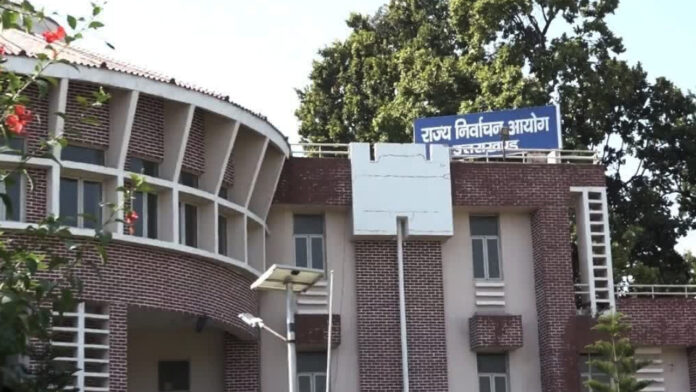 Uttarakhand State Election Commission fined Rs 2 lakh