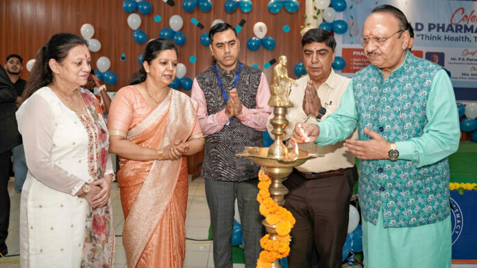 Sai College of Pharmacy