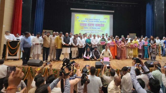 Newly elected district panchayat presidents took oath