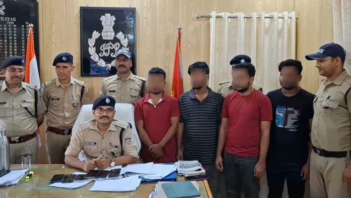 Cheating in the name of helicopter ticket booking