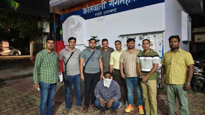 Bounty-criminal Bounty criminal who escaped from jail 17 years ago arrested