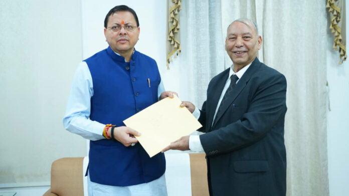 Order to cancel graduate level examination