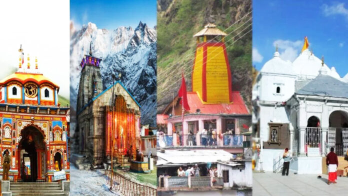 Chardham The doors of the Char Dham