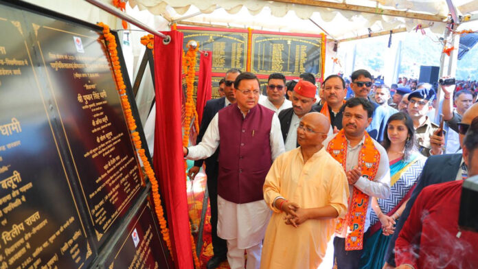 Dhami-p Demand for mountain products is increasing