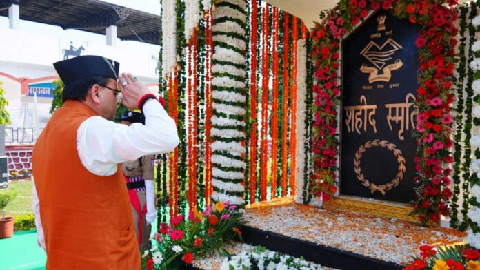 Dhami-pushkar Police Memorial Day Parade