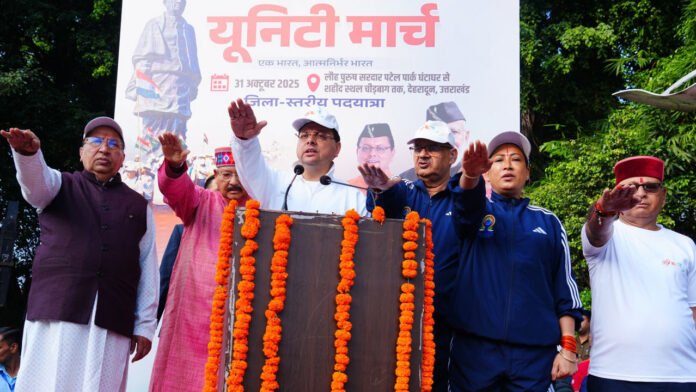 Complete Life of Sardar Patel