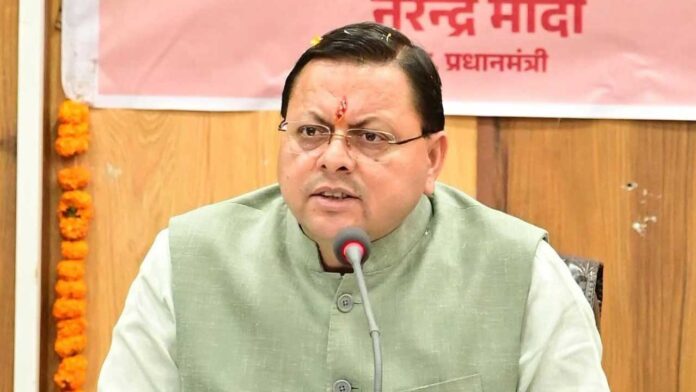 Dhami-pushkar-singh Government gave Diwali gifts to its employees