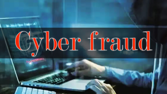 Online-fraud Lakhs of rupees were duped on pretext of investment