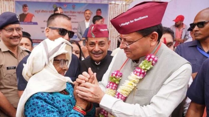 Border Area Development Council will be formed