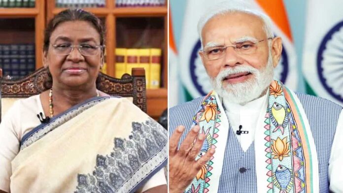 Silver Jubilee Celebration of State Formation