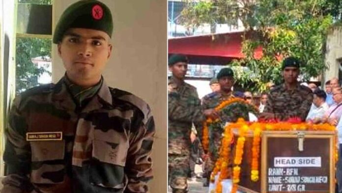Sura-singh-negi Shaheed Rifleman Suraj Negi