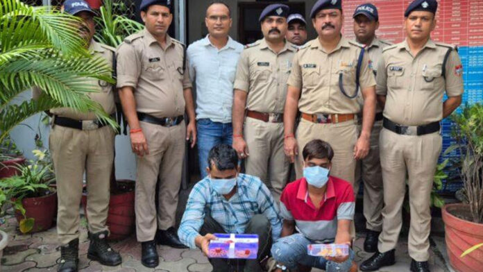 Two thieves arrested with gold jewellery