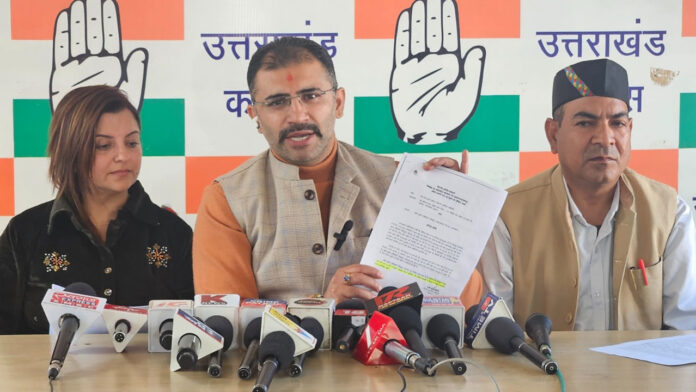 4000 crore scam in IT park land allotment