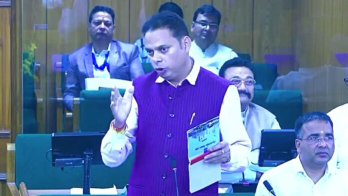 opposition raised corruption as an issue in House