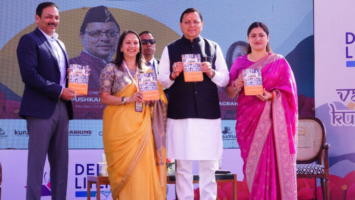CM Dhami releases the book 'Leading Ladies of India'
