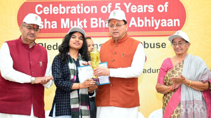 Dhami-Pushkar Youth should strongly say 'no' to drugs