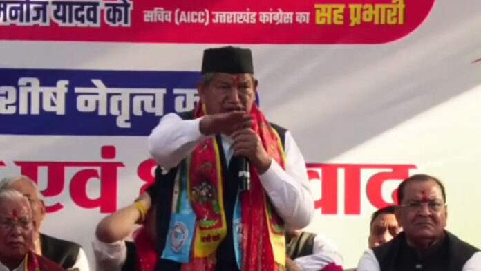 Harish-rawat BJP's sunset will come from Uttarakhand