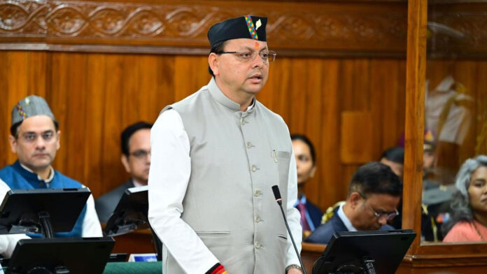 Pushkar-singh Working for empowerment of exploited classes