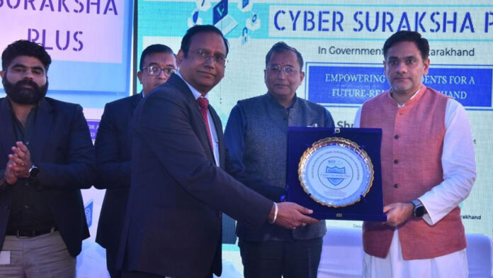 cyber-security 'Cyber Security Plus' programme