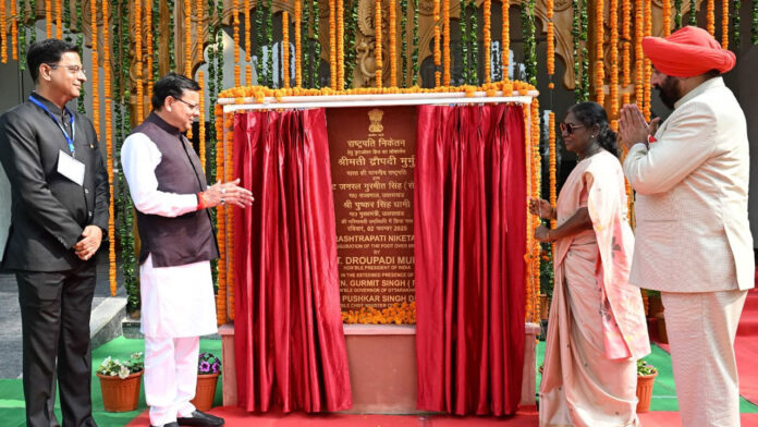 murmu Foot over bridge inaugurated at Rashtrapati Niketan