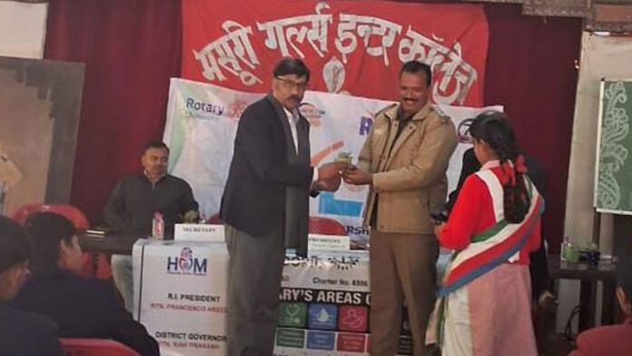 Doon Police launched a cyber awareness campaign