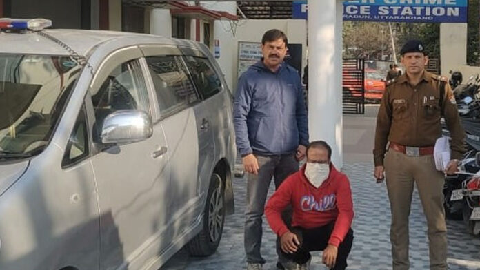 A gang involved in a 70 lakh rupee fraud has been busted