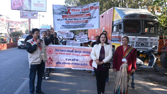 Organized HIV awareness rally