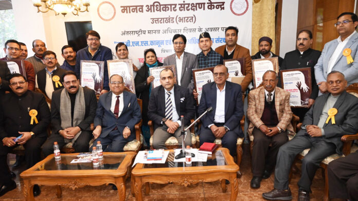 Protection for organizations working to protect human rights