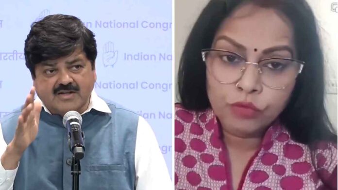 Urmila Ankita Bhandari murder case