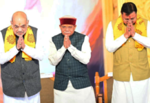 भारतीय परंपराओं में निहित हैं विश्व की समस्याओं का समाधान : गृह मंत्री Solutions to world's problems are rooted in Indian traditions