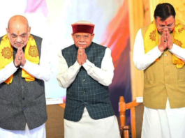 भारतीय परंपराओं में निहित हैं विश्व की समस्याओं का समाधान : गृह मंत्री Solutions to world's problems are rooted in Indian traditions