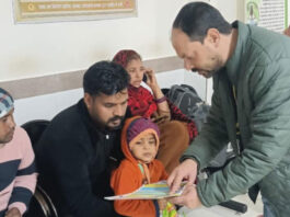 आयुष्मान को लेकर लाभार्थियों को किया जागरूक Beneficiaries were made aware of Ayushman scheme