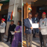 सीएमओ ने गणतंत्र दिवस पर 39 अधिकारियों एवं कर्मचारियों को प्रशस्ति पत्र देकर सम्मानित किया CMO honored 39 officers and employees on Republic Day