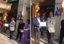 सीएमओ ने गणतंत्र दिवस पर 39 अधिकारियों एवं कर्मचारियों को प्रशस्ति पत्र देकर सम्मानित किया CMO honored 39 officers and employees on Republic Day