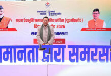 यूसीसी की घोषणा से लेकर प्रभावी क्रियान्वयन तक गौरव की अनुभूति : सीएम धामी announcement of UCC is a moment of pride