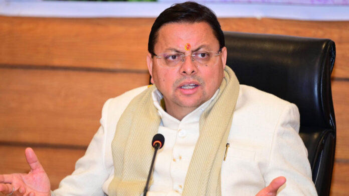 Dhami issue false certificates