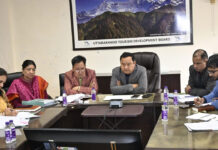 नीति घाटी में होगा एक्सट्रीम अल्ट्रा रन, तैयारियां तेज Extreme Ultra Run will be held in Niti Valley