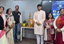 “एम्पावर वुमन इन साइबर सिक्योरिटी” जागरूकता कार्यक्रम आयोजित Empower Women in Cyber Security