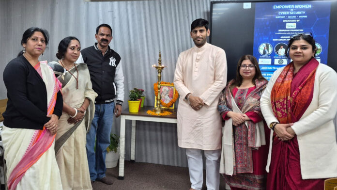 Empower Women in Cyber Security