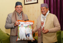 धामी के ‘चावलों’ से ‘ खिचड़ी ‘ बनाएंगे हरदा Harda will make 'khichdi' with Dhami's 'rice'