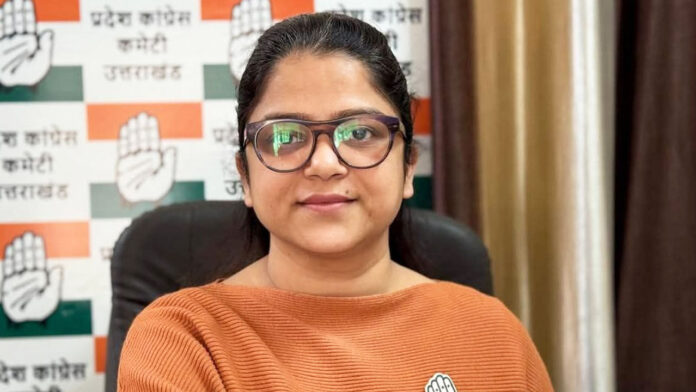 Government is trying to save big fish